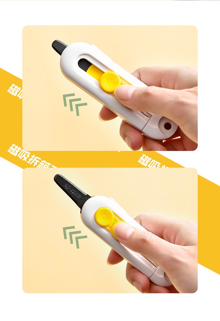 sp sauce Portable magnetic parcel opening knife, mini knife, box opener, bag opening learning paper cutter pic 7