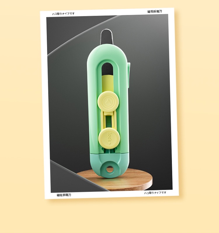 sp sauce Portable magnetic parcel opening knife, mini knife, box opener, bag opening learning paper cutter pic 10