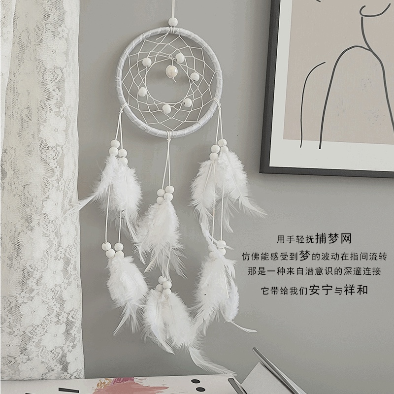 印第安捕梦网羽毛挂件亚马逊家居生日礼物厂家批发一件代发24DC05木制品木制品详情图10