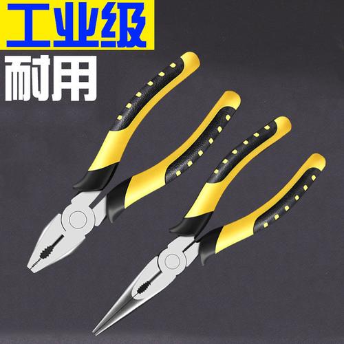 工具钳详情9