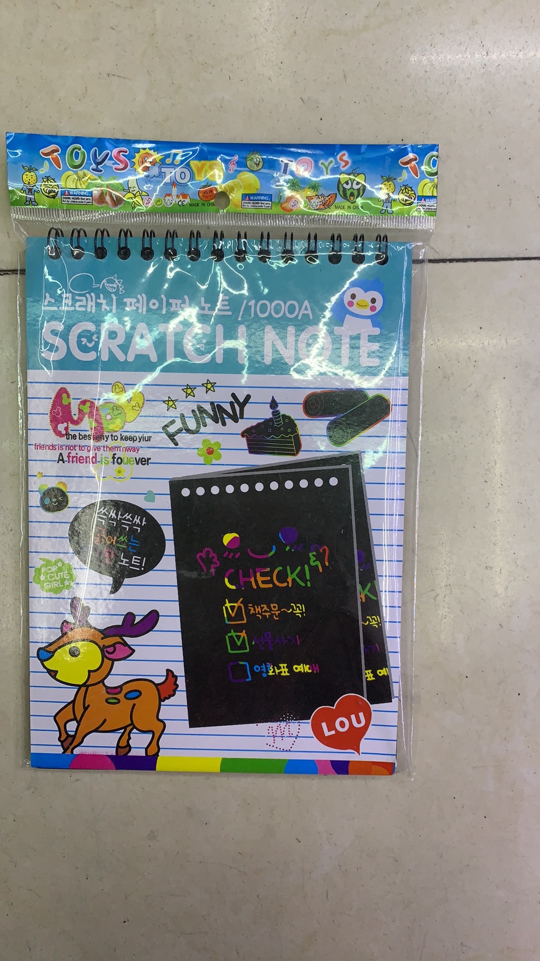 儿童玩具画画玩具宝宝早教益智游戏儿童DIY水彩颜料玩具创意多功能早教工具详情图3