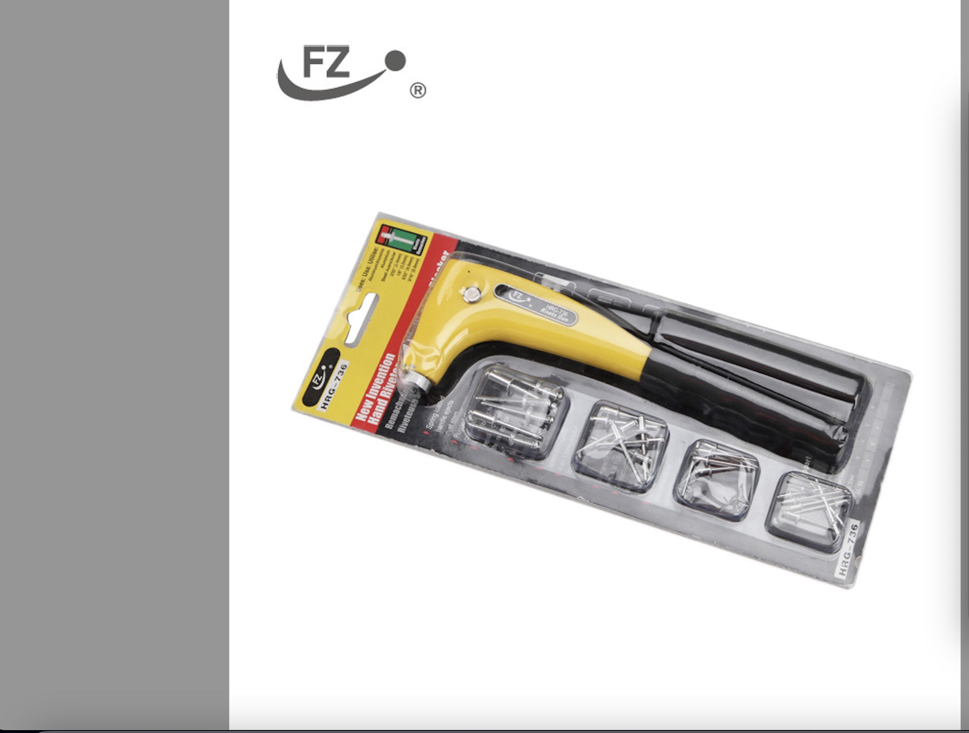 义乌好货  免换头子铆钉枪 多功能拉铆枪 送铆钉拉帽枪