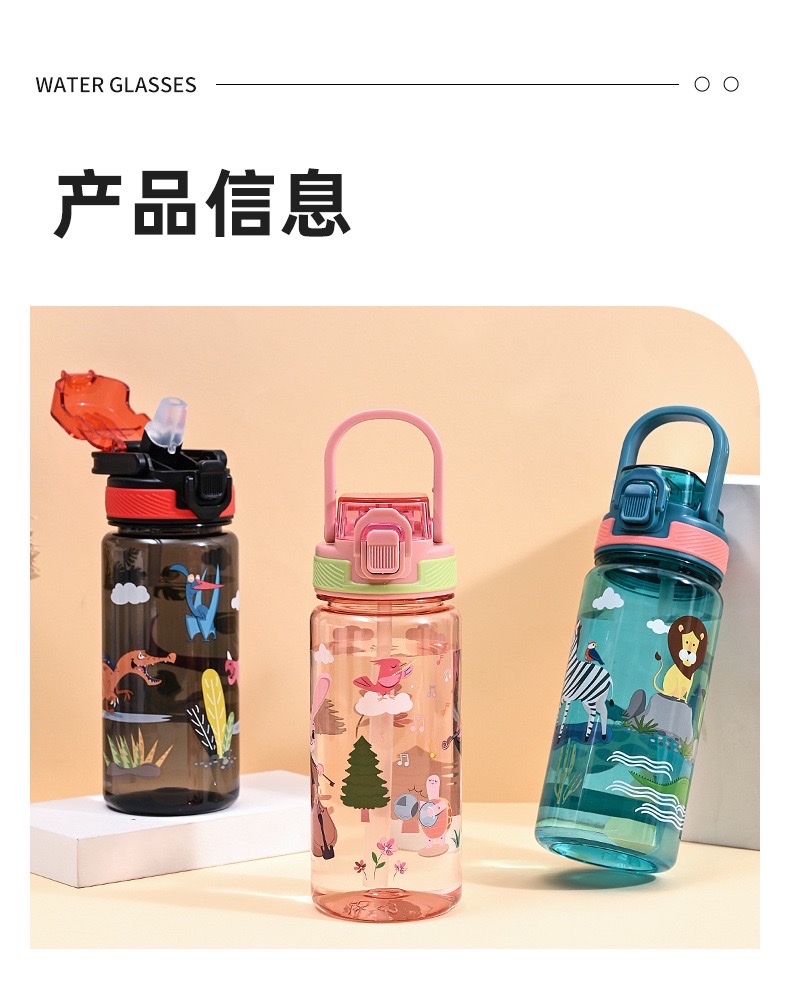 宝宝塑料儿童吸管杯可爱女学生水杯便携防摔网红喝水杯耐磨可爱壶详情图13