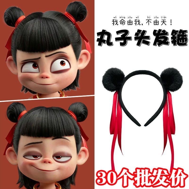 发箍发夹超萌可爱假发丸子头超萌可爱偶像活动表演通用产品图