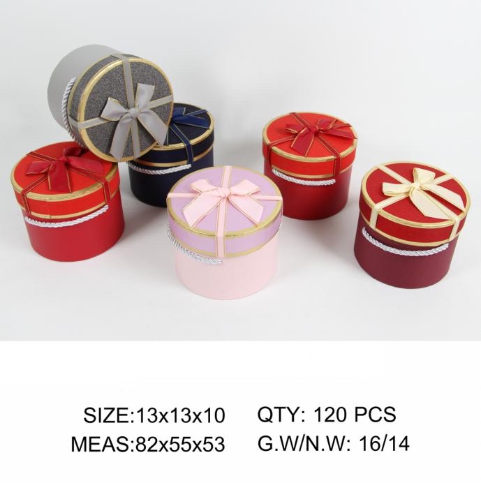 精致单个礼品盒设计 独特圆形设计包装盒 创意盒子 小礼盒白底实物图