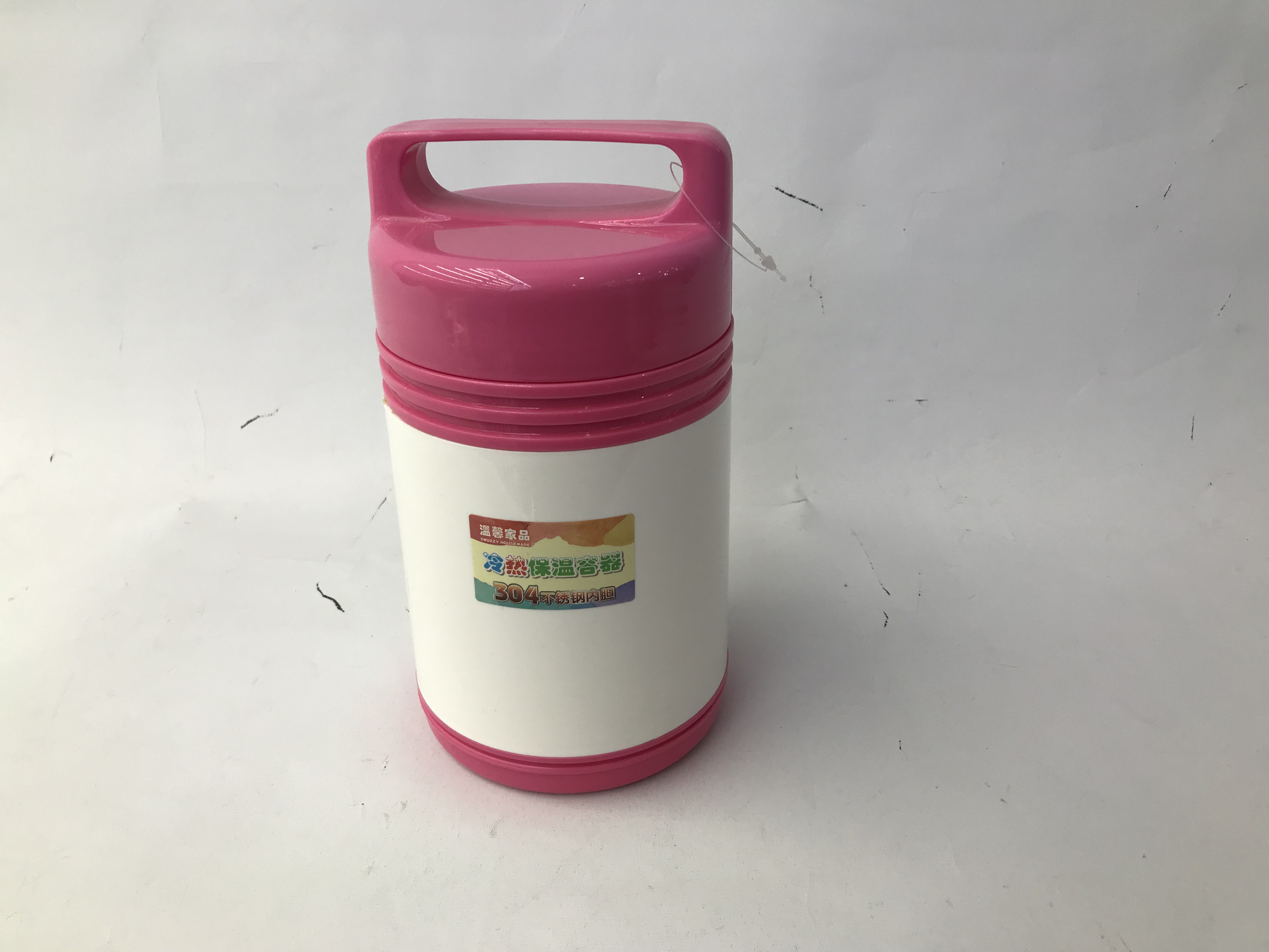 不锈钢保温饭盒 便当盒 饭餐盒 保温便当盒 轻便耐用保温效果好的饭盒