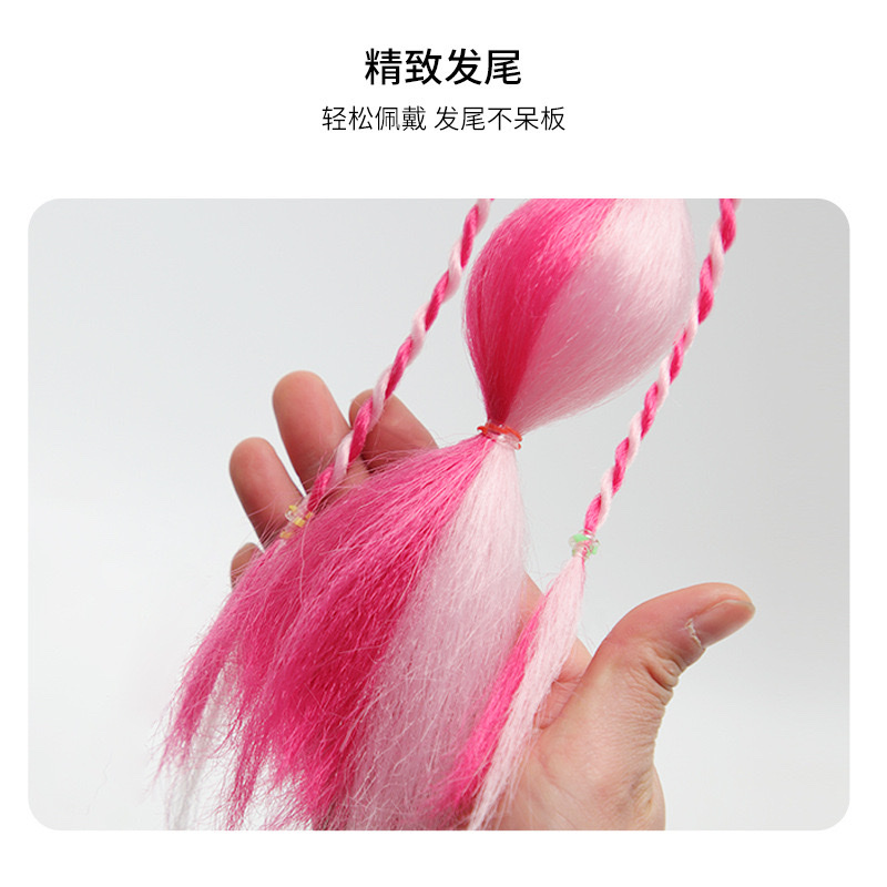 Colorful children's bubble lantern braids, gradient wigs, ponytails, braids, colorful synthetic bubble lantern ponytails Application Scenario