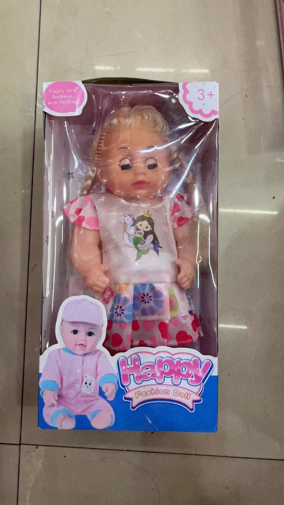 拉布布品牌芭比娃娃奥特曼系列 玩具娃娃 软胶材质 安全无毒 儿童玩具礼物详情图1