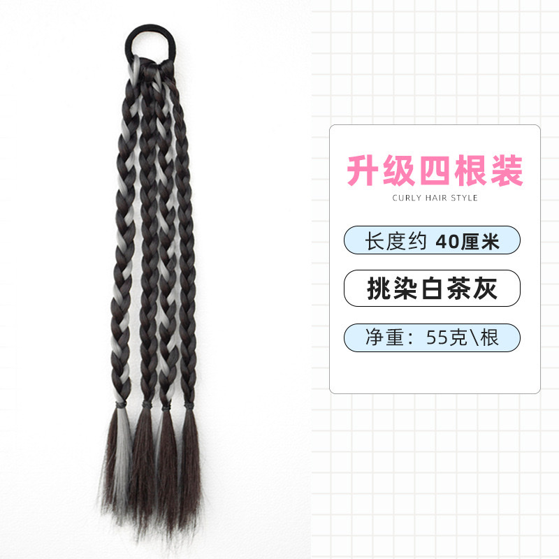 False braids, children's ponytails, sweet and cool, highlights dyed braided hair, long braids, double ponytails, dirty braids, colorful hot girls, boxing braids Specification image