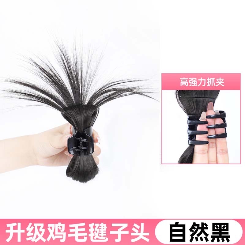 鸡毛毽子头假发抓夹慵懒风喷泉高马尾半扎鸡窝头辣妹发夹假发发包 产品图