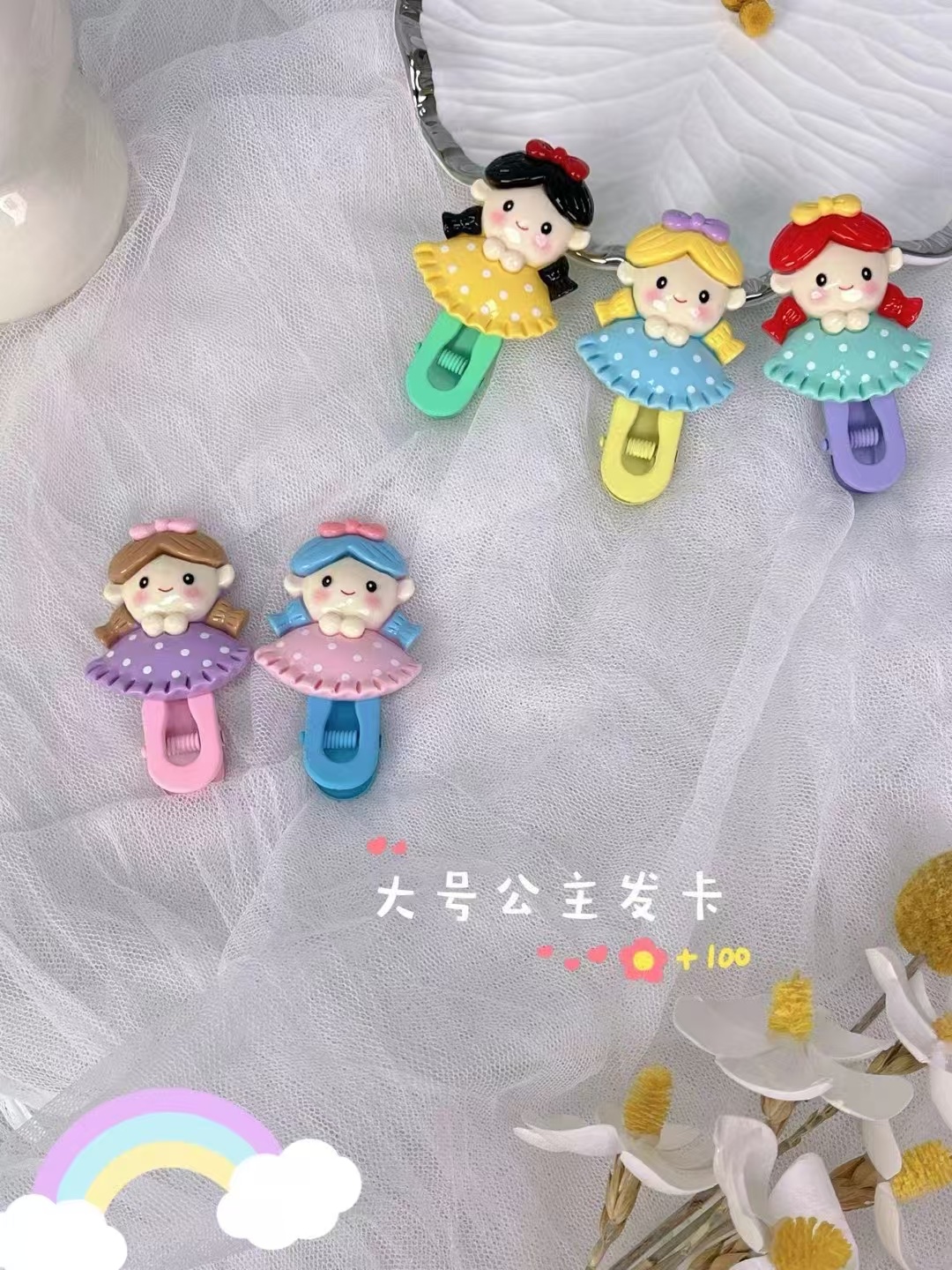 Little girl hair clips, iron clips, children's hair clips, fashionable ladies' headwear, hair accessories, Korean version, sweet and cute hair accessories, simple daily accessories