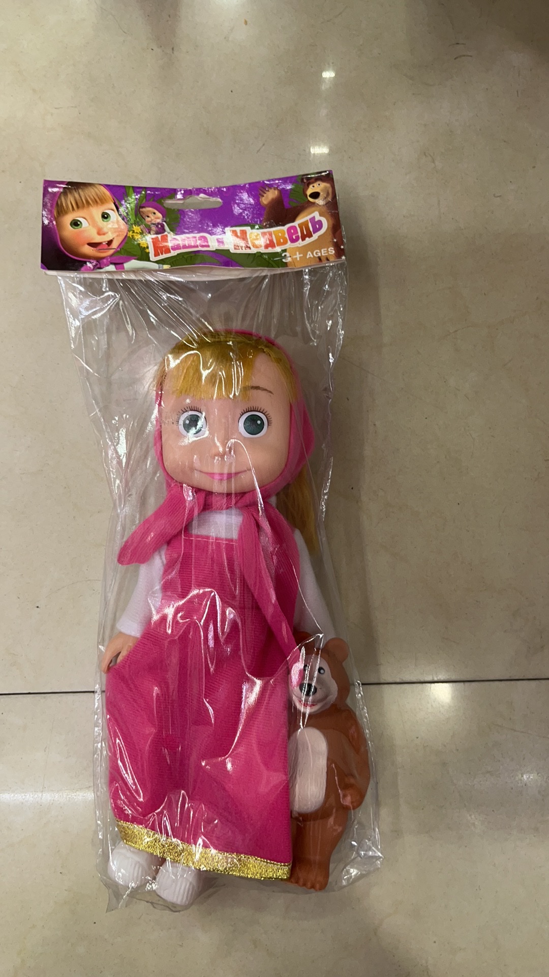 迷你仿真家居摆件 DIY公主模型 精致手工创意装饰 玩具礼品 儿童手工制作套装