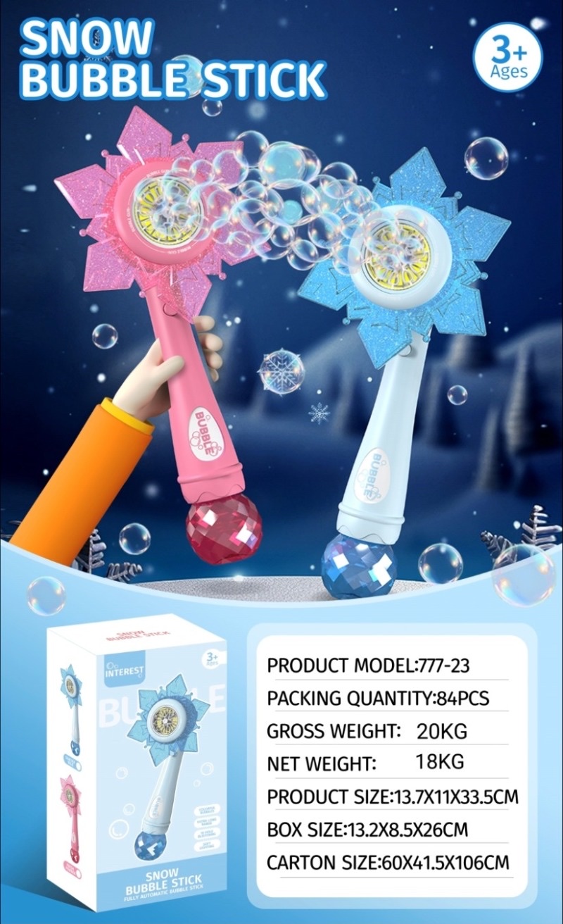 乐高积木系列 儿童玩具创意拼装 遥控飞机模型 玩具枪组合套装 安全材质亲子互动好礼物儿童玩具遥控玩具玩具枪玩具枪玩具枪玩产品图