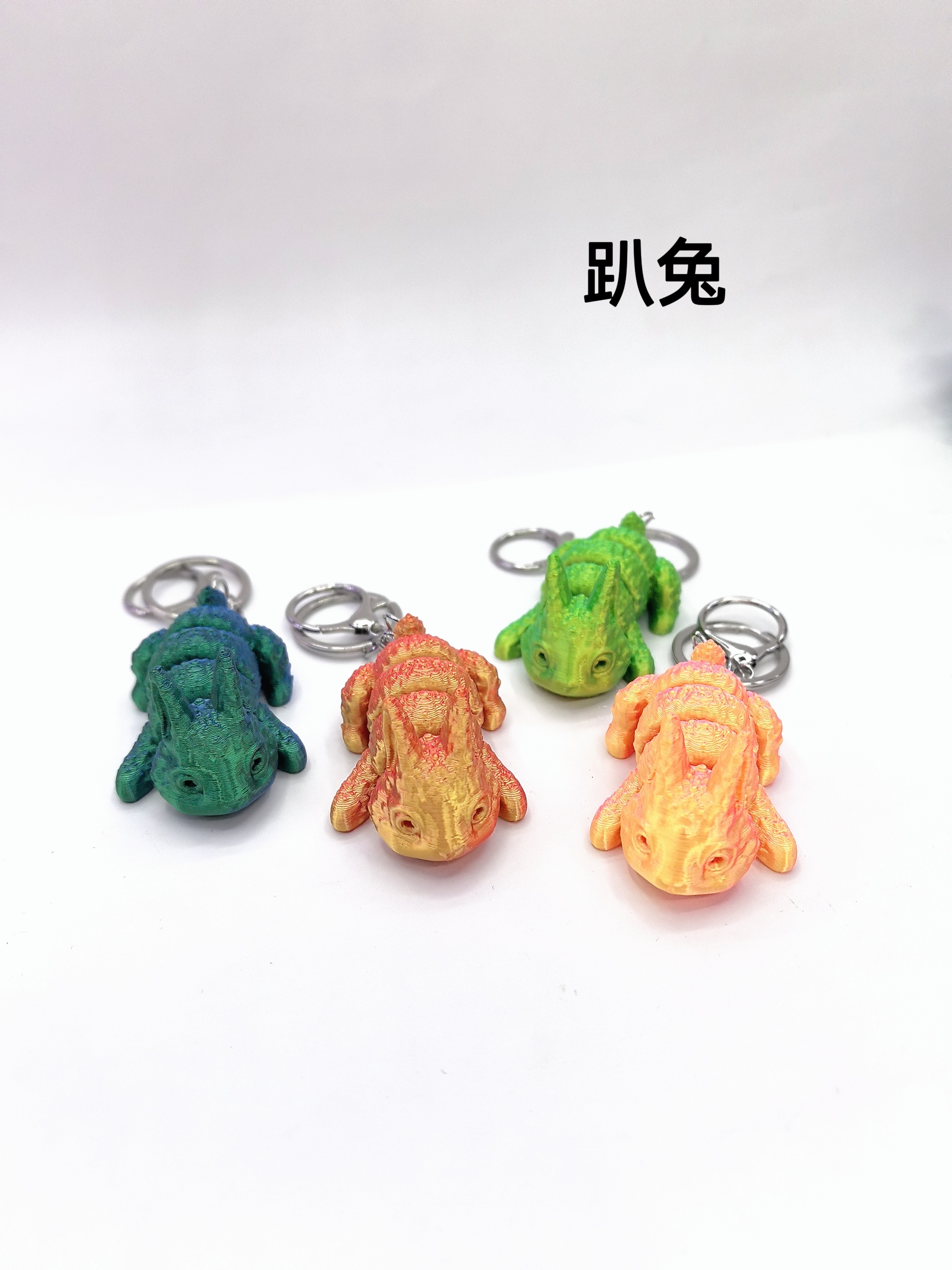 欣飞塑胶玩具，网红款3D打印玩具，立体恐龙玩具产品图