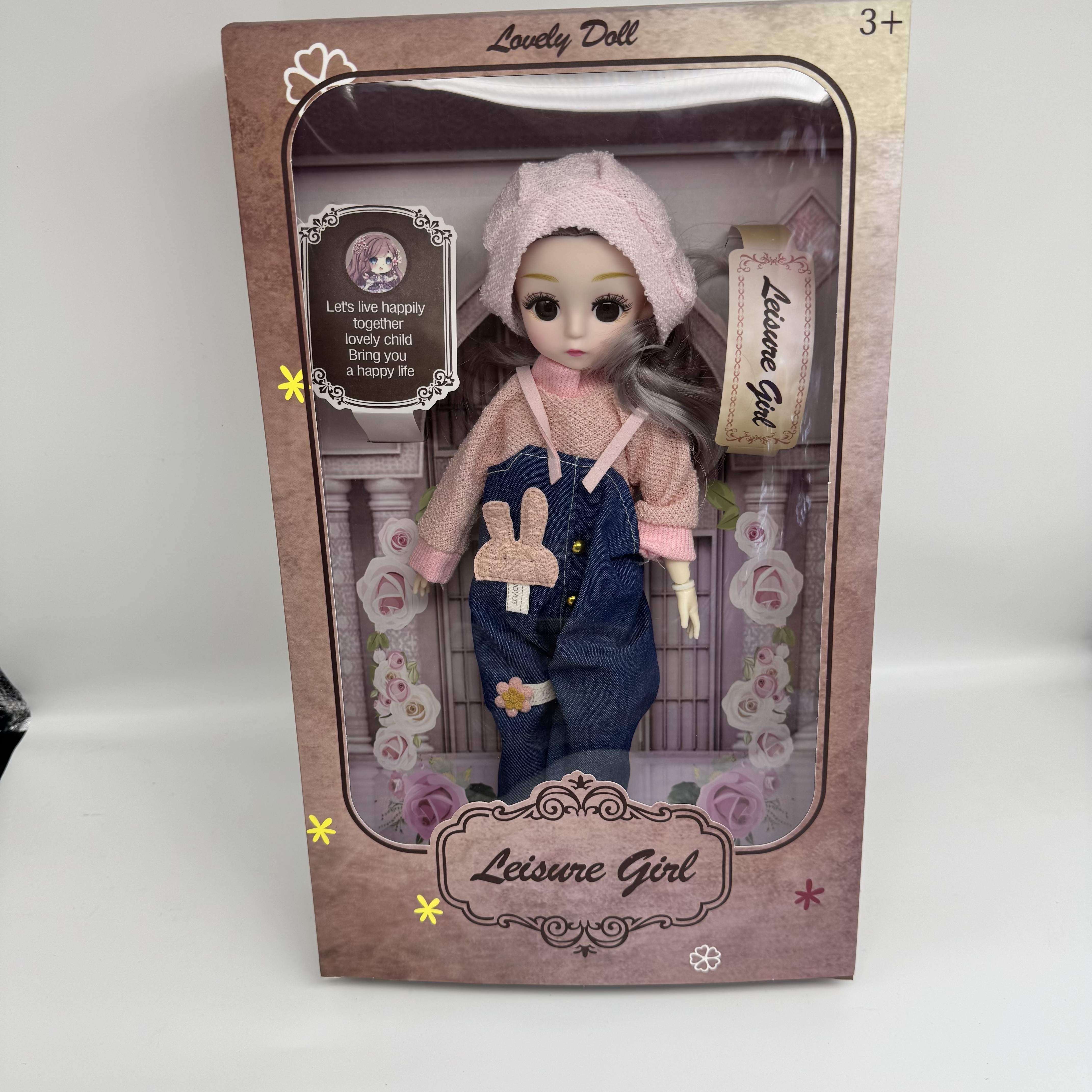 搪胶公仔、玩偶、娃娃实物图