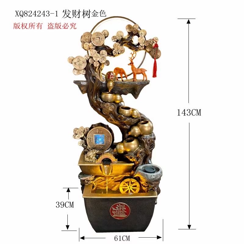 家居摆设树脂流水盆景台式假山盆景桌面摆件家装礼品高档流水幕帘墙水泵雾化庭院幕帘墙跨境家居白底实物图