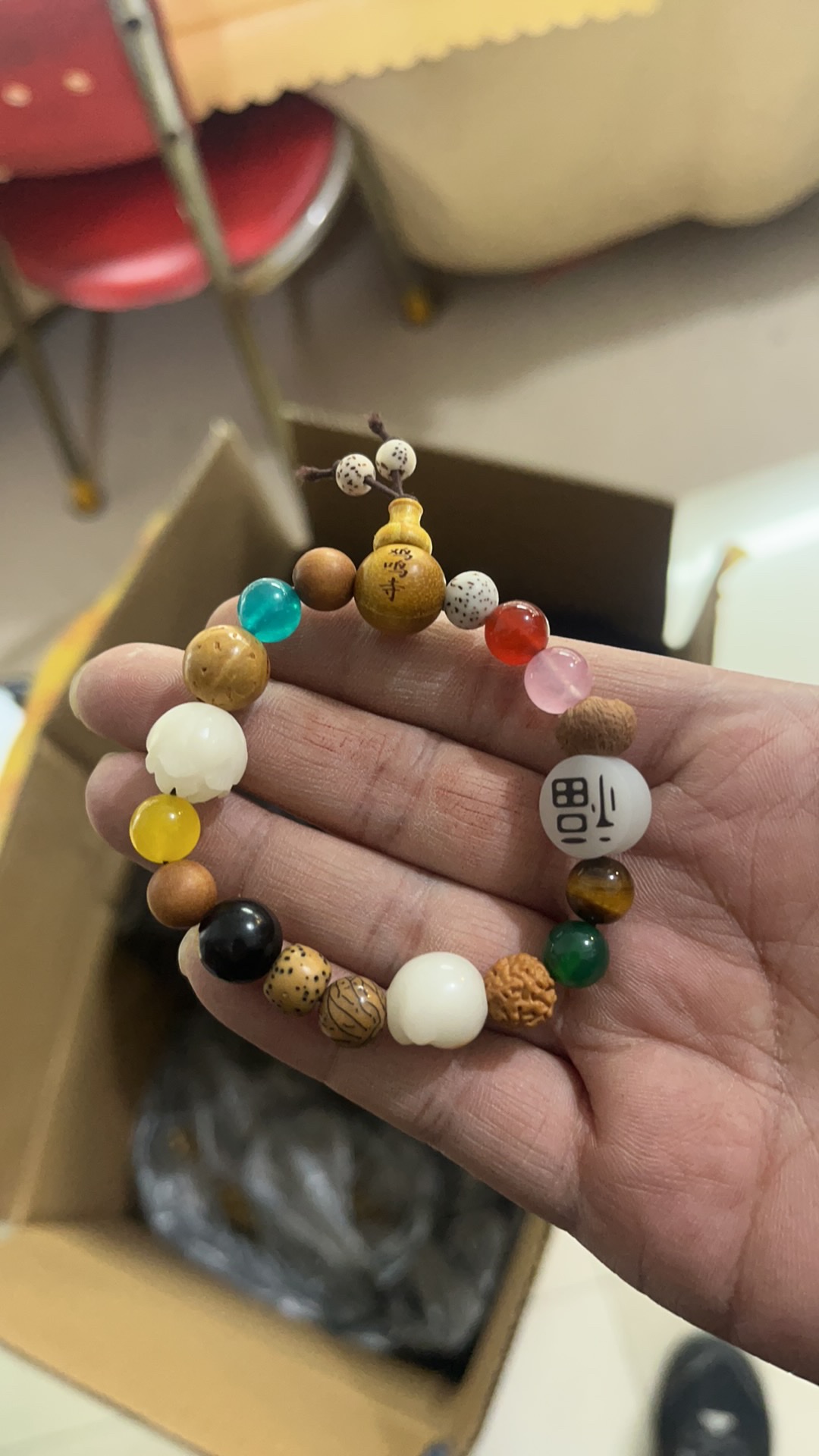 国潮儿童款十八籽手串念珠