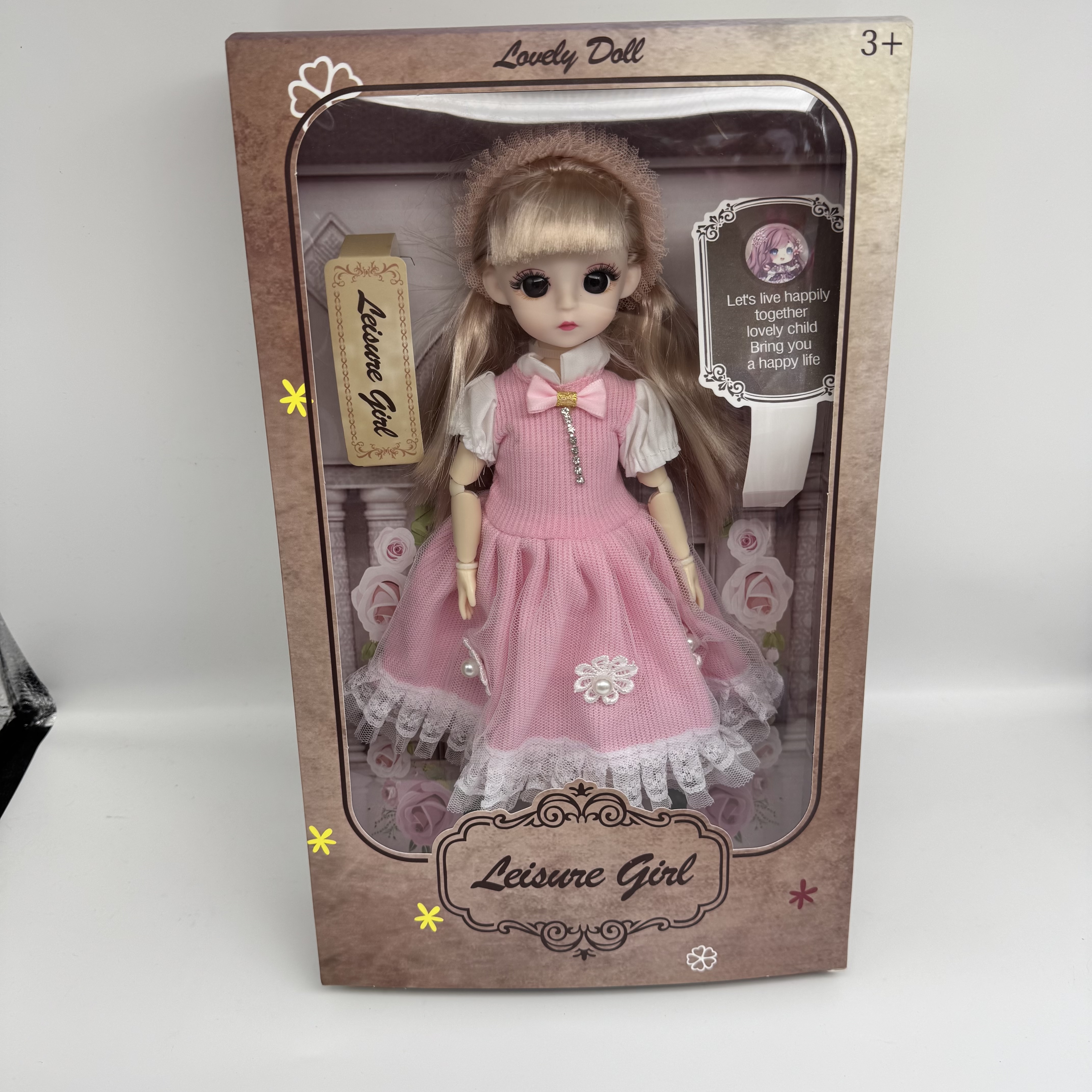 活动关节十二寸娃娃 盒装 礼盒包装 带音乐 玻璃眼睛 袋装详情图3