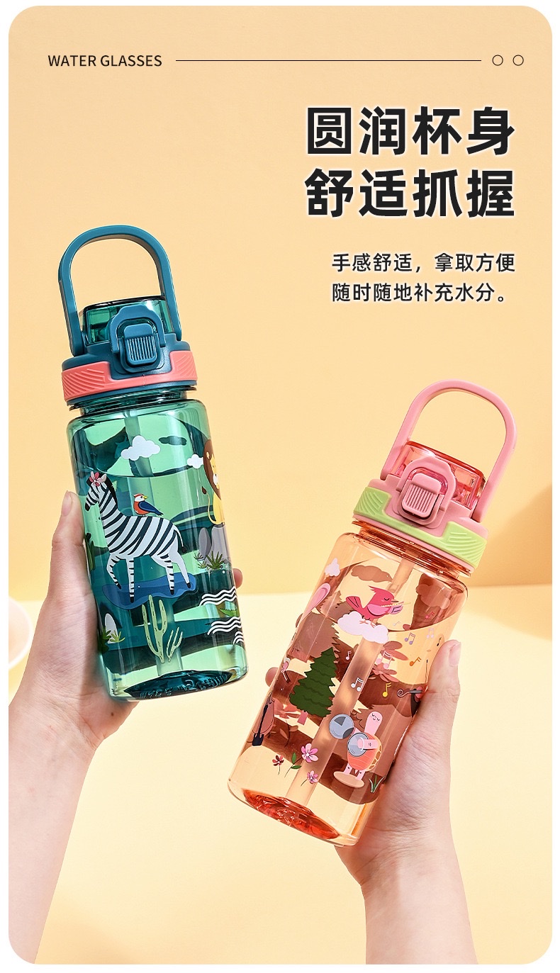 宝宝塑料儿童吸管杯可爱女学生水杯便携防摔网红喝水杯耐磨可爱壶详情图10