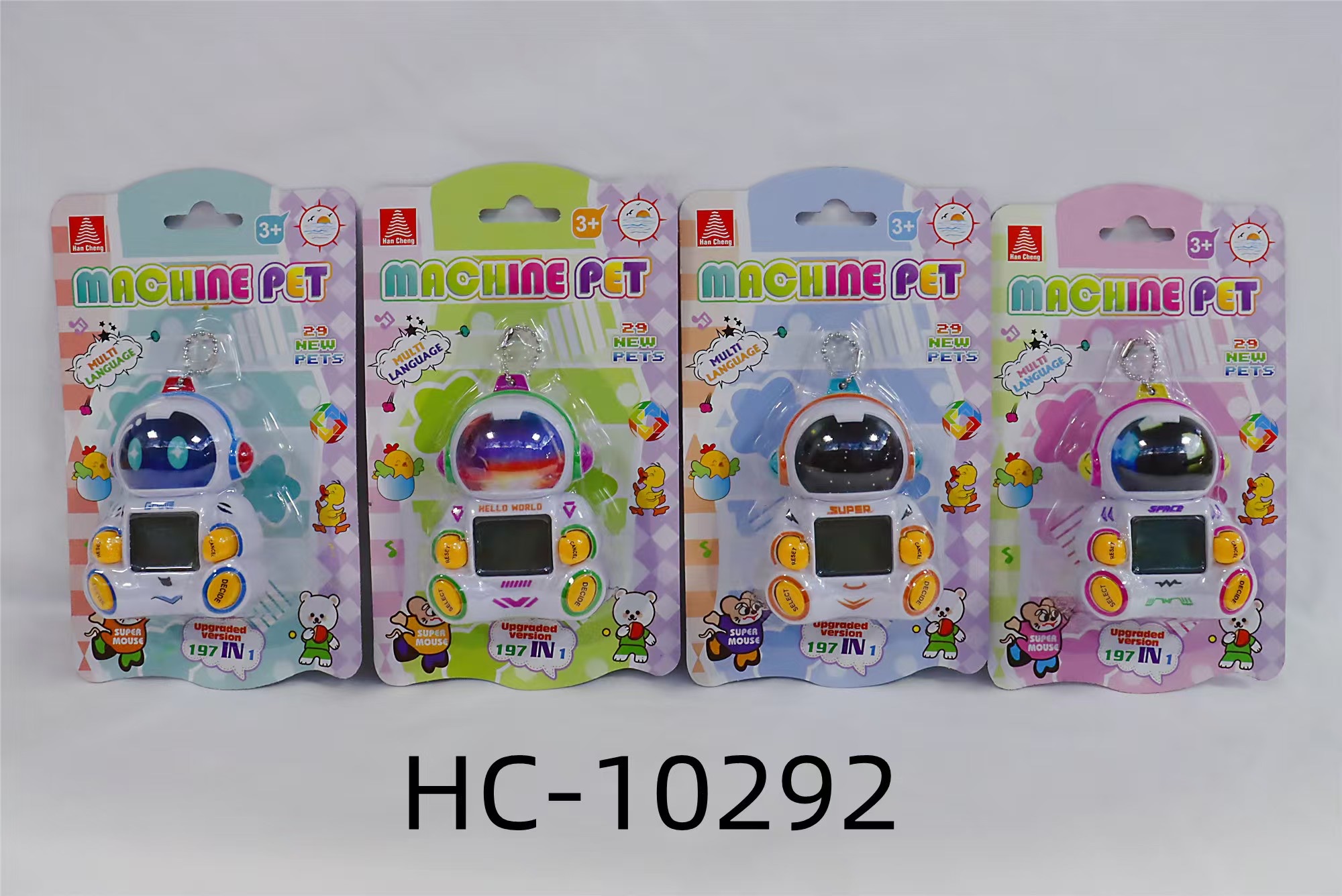 The upgraded 197-in-one multi-language electronic pet with a cartoon color background is suitable for children over 5 years old. It is a children's educational electronic toy product powered by AA batteries Specification image