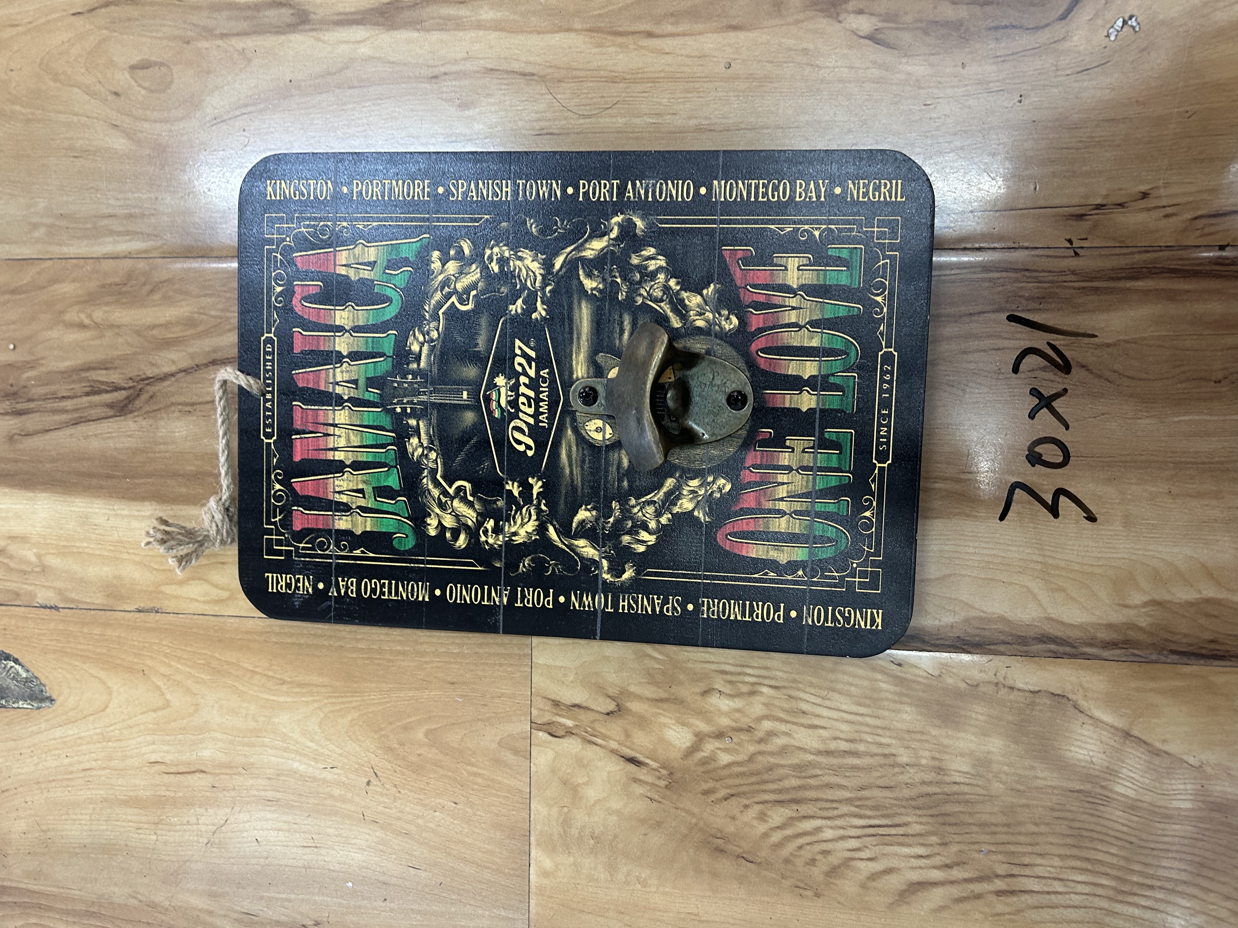 主题木雕木质工艺品 古兰经经文雕刻 精致木制品 艺术收藏品开瓶器产品图