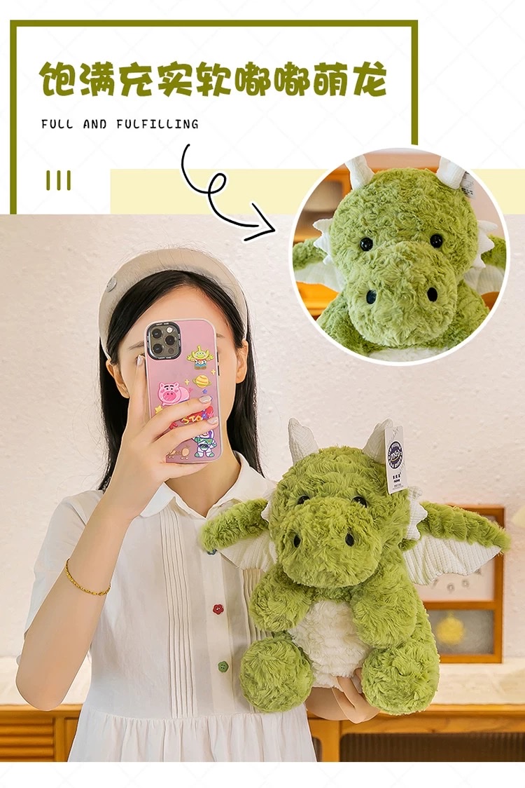 绿色小飞龙公仔毛绒玩具布娃娃玩偶恐龙抱枕坐姿男生款龙年吉祥物公仔详情图8