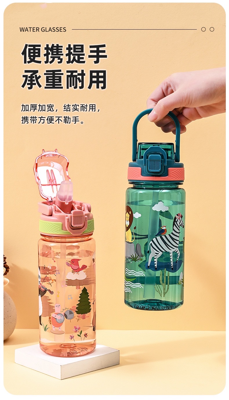 宝宝塑料儿童吸管杯可爱女学生水杯便携防摔网红喝水杯耐磨可爱壶详情图9