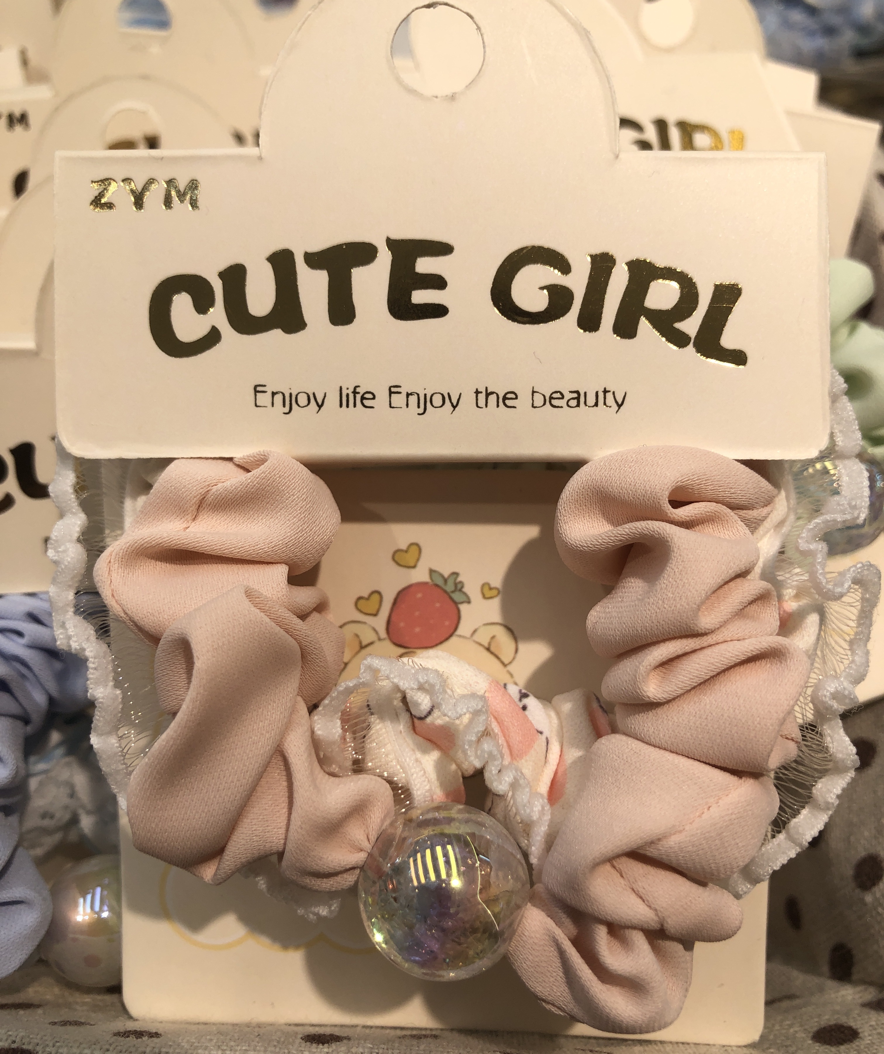 Korean-style mesh fringed small intestine hair band, iridescent pearl beige apricot pink color gentle fairy elastic hair band details Picture