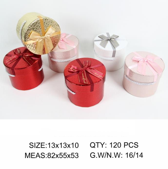 精致单个礼品盒设计 独特圆形设计包装盒 创意盒子 小礼盒详情图3