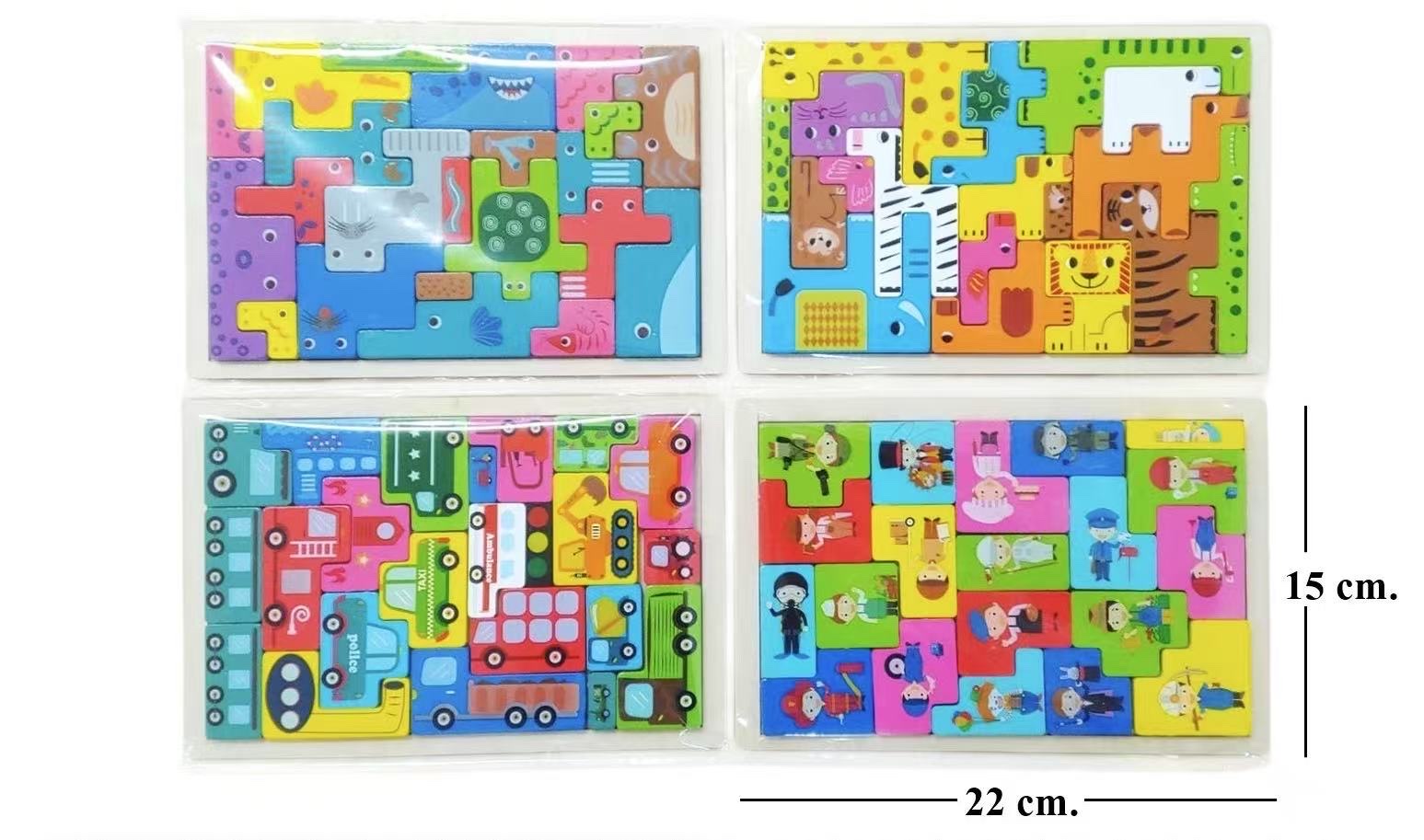 儿童益智玩具农场拼图形状配对积木制早教宝宝拼图玩具套装拼图木质拼图儿童玩具详情图5