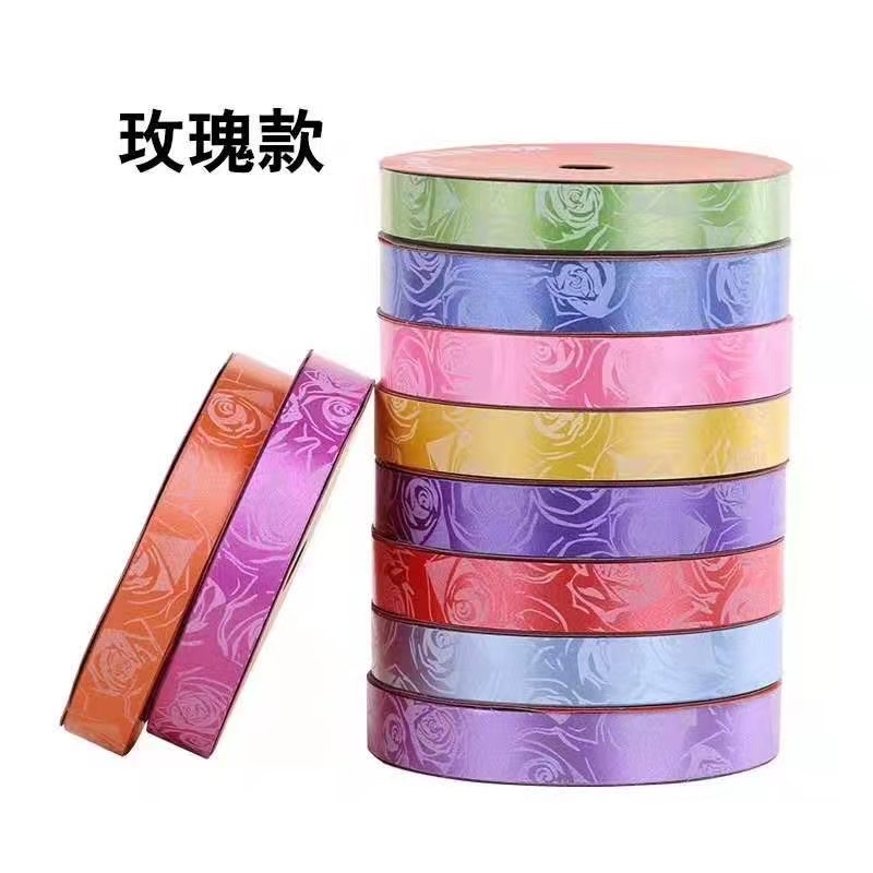 1.6cm*10Y彩带礼品包装礼盒带详情4