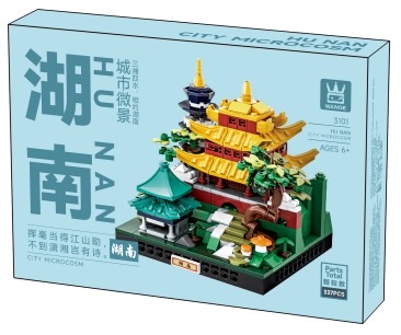 National Trend LEGO building blocks children's toy educational assembly creative set, LEGO series parent-child interactive early education enlightenment toys