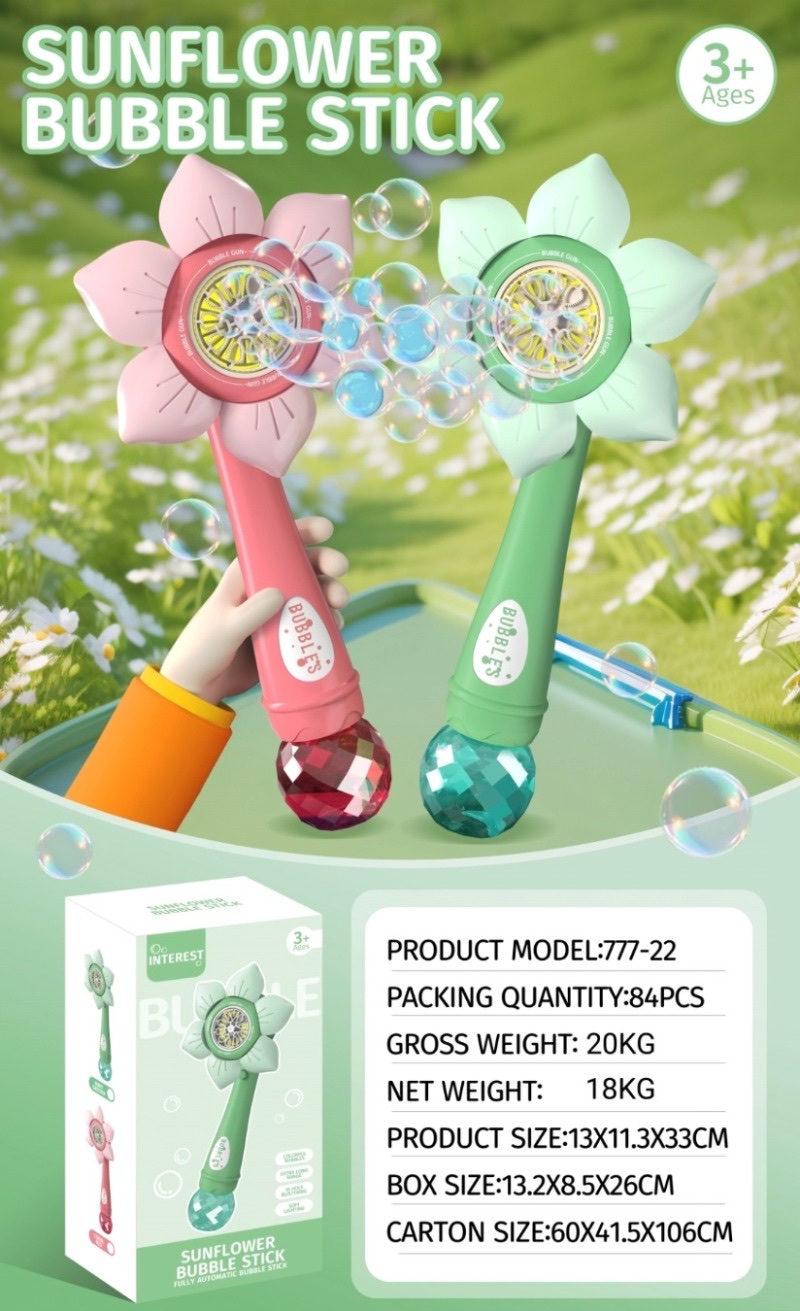 乐高积木系列 儿童玩具创意拼装 遥控飞机模型 玩具枪组合套装 安全材质亲子互动好礼物儿童玩具遥控玩具玩具枪玩具枪玩具枪玩图