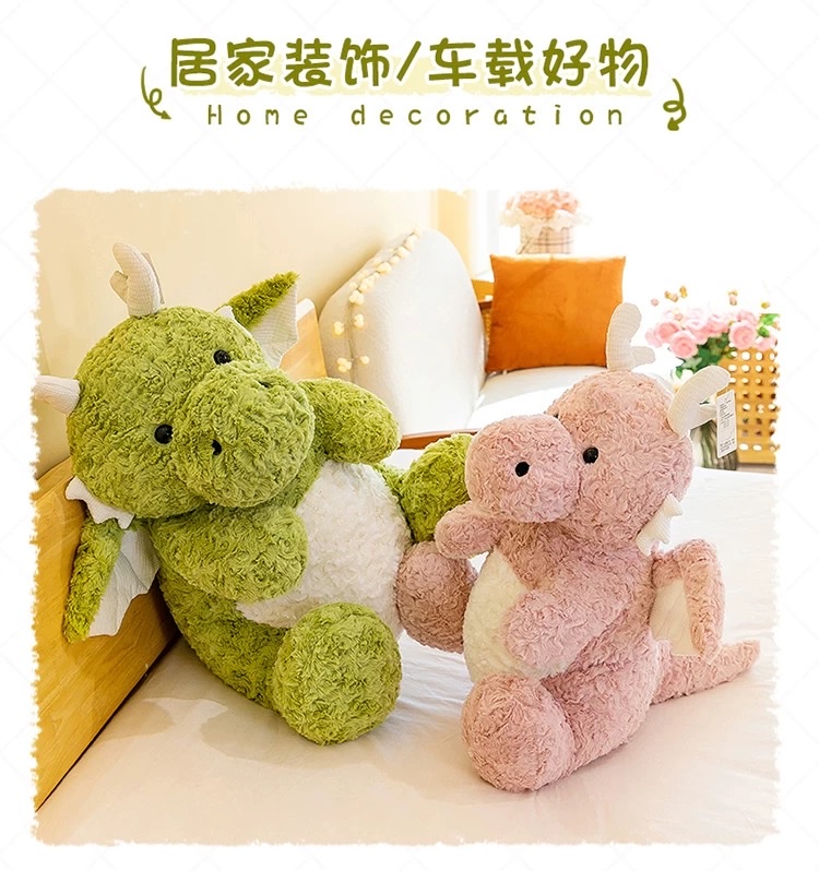绿色小飞龙公仔毛绒玩具布娃娃玩偶恐龙抱枕坐姿男生款龙年吉祥物公仔详情图3
