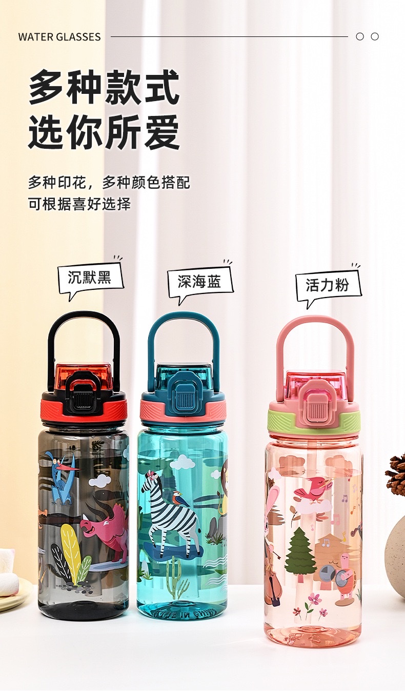 宝宝塑料儿童吸管杯可爱女学生水杯便携防摔网红喝水杯耐磨可爱壶详情图12