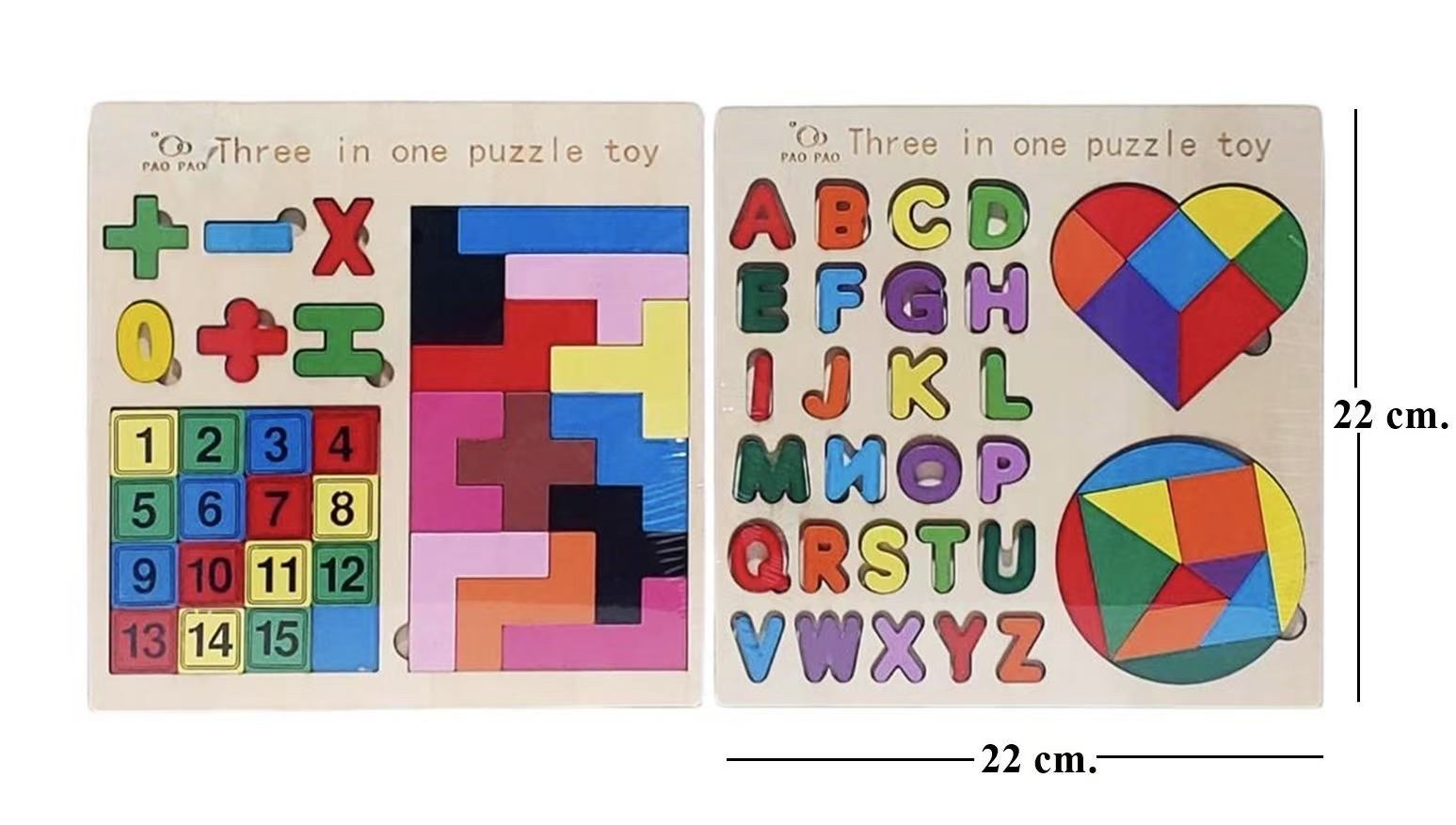 儿童益智玩具农场拼图形状配对积木制早教宝宝拼图玩具套装拼图木质拼图儿童玩具详情图6