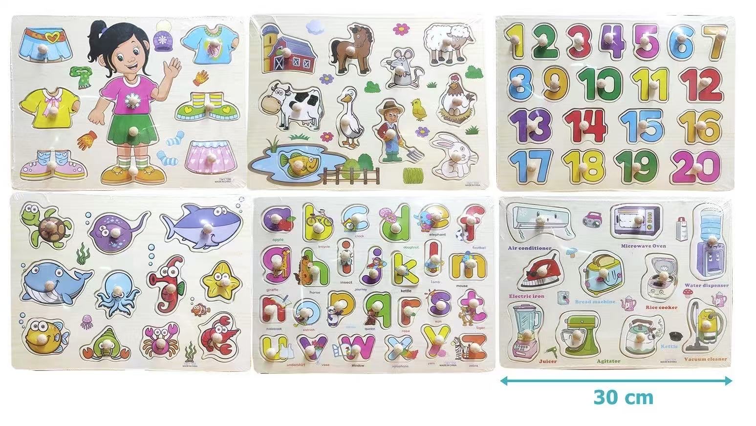 儿童益智玩具农场拼图形状配对积木制早教宝宝拼图玩具套装拼图木质拼图儿童玩具详情图3