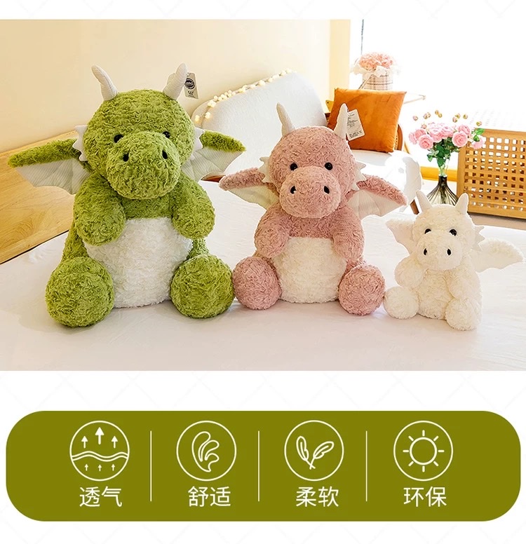绿色小飞龙公仔毛绒玩具布娃娃玩偶恐龙抱枕坐姿男生款龙年吉祥物公仔详情图6