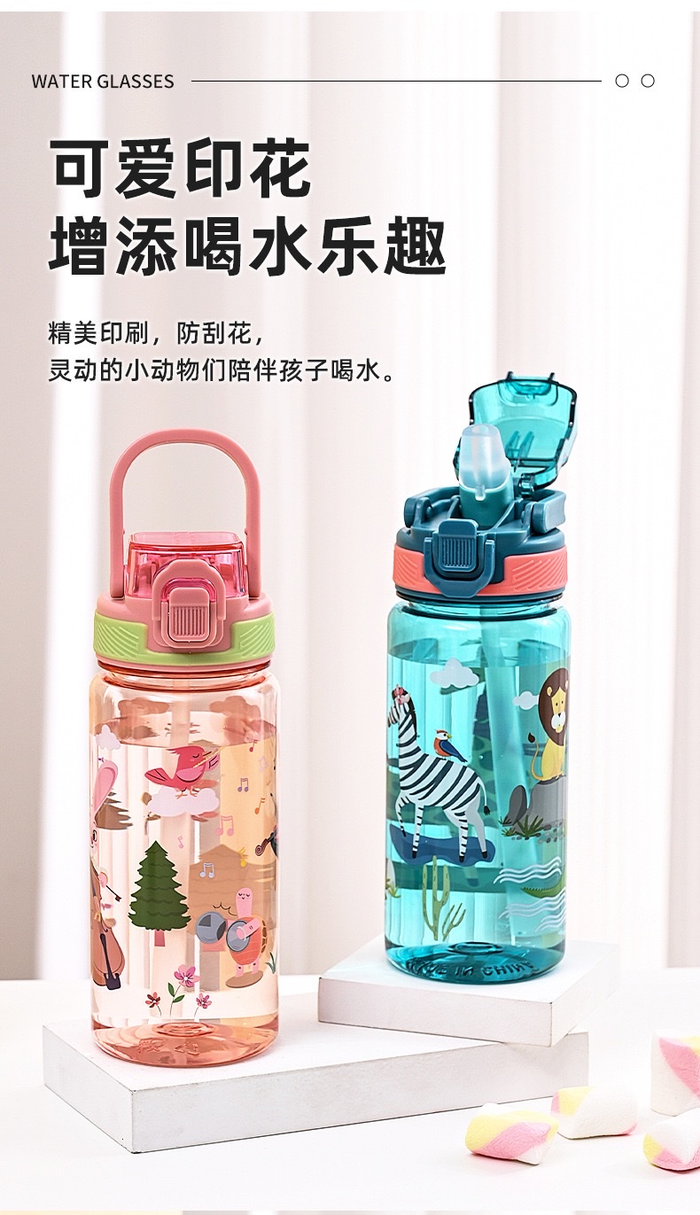 宝宝塑料儿童吸管杯可爱女学生水杯便携防摔网红喝水杯耐磨可爱壶详情图11