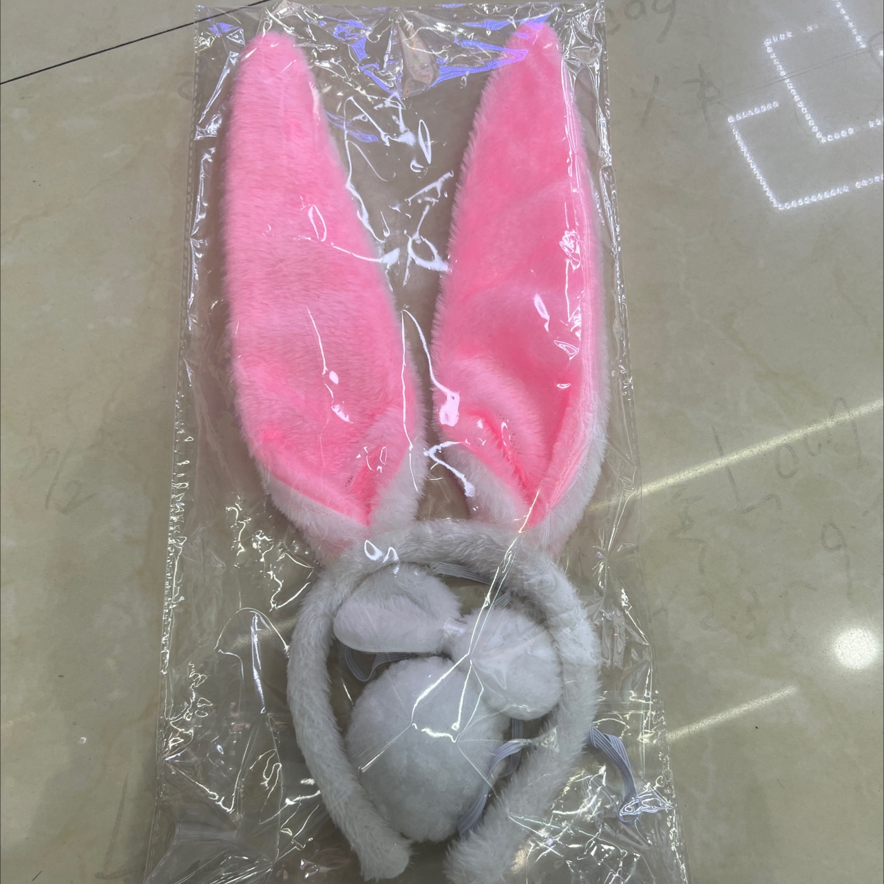 兔儿三件套毛绒玩具