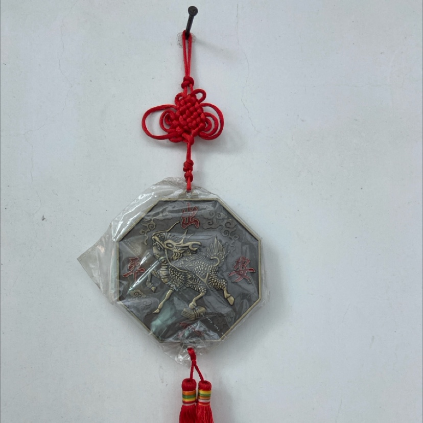 八角麒麟阴阳八卦