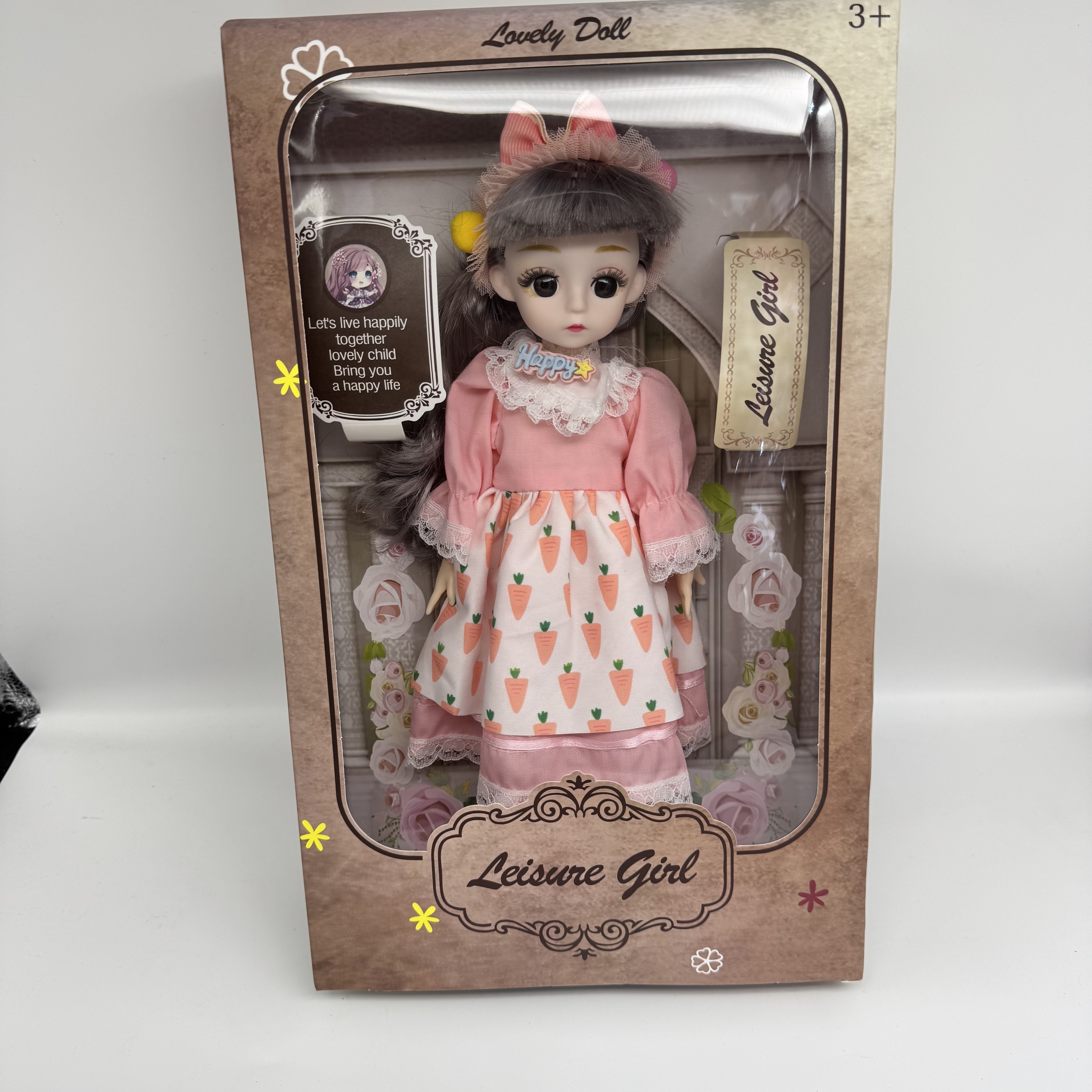 活动关节十二寸娃娃 盒装 礼盒包装 带音乐 玻璃眼睛 袋装白底实物图