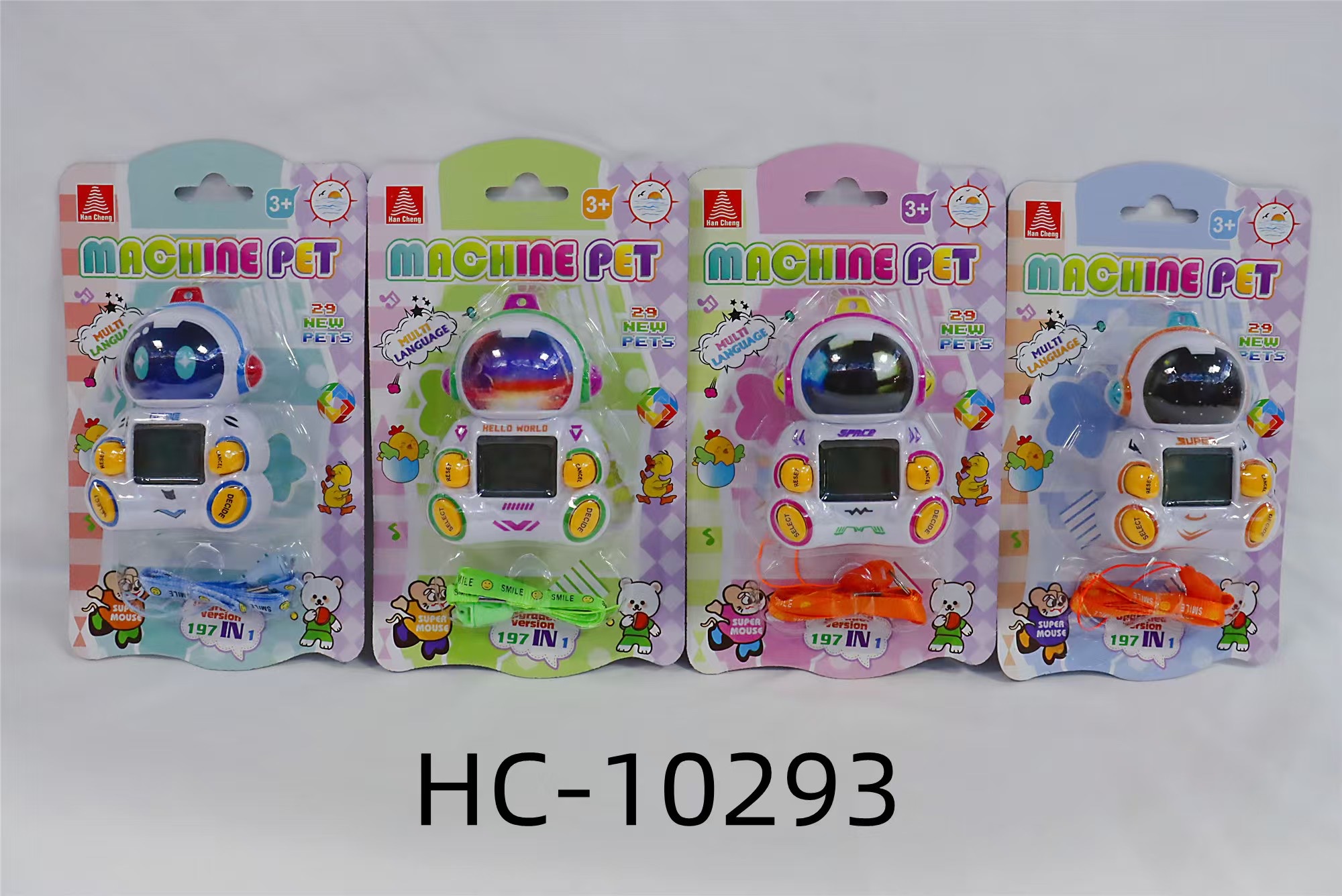 The upgraded 197-in-one multi-language electronic pet with a cartoon color background is suitable for children over 5 years old. It is a children's educational electronic toy product powered by AA batteries detail image 5