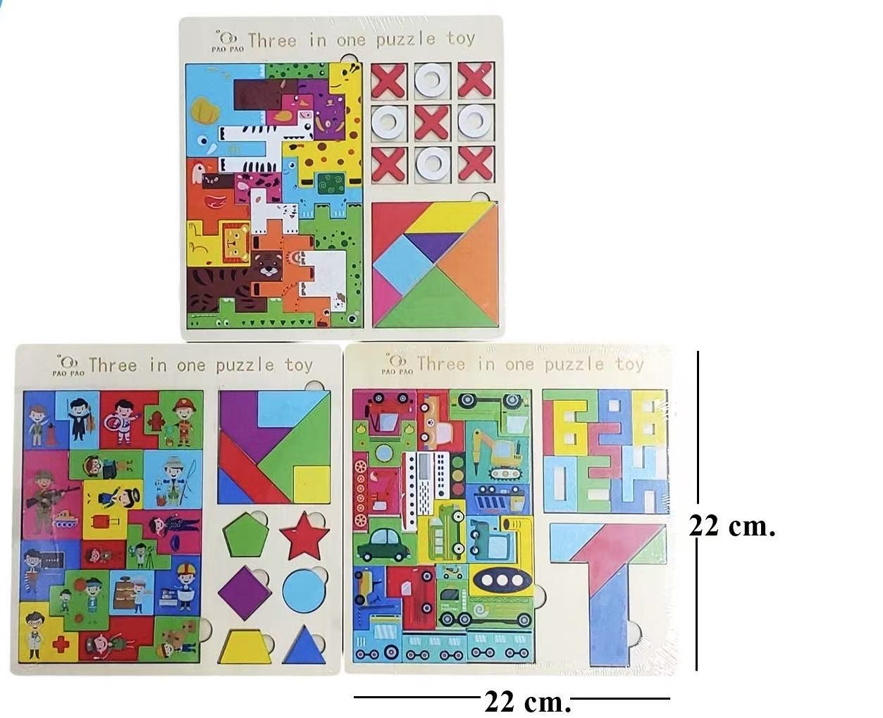 儿童益智玩具农场拼图形状配对积木制早教宝宝拼图玩具套装拼图木质拼图儿童玩具详情图4
