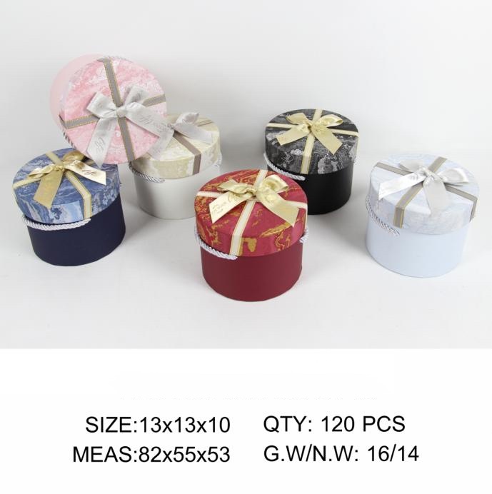 精致单个礼品盒设计 独特圆形设计包装盒 创意盒子 小礼盒产品图