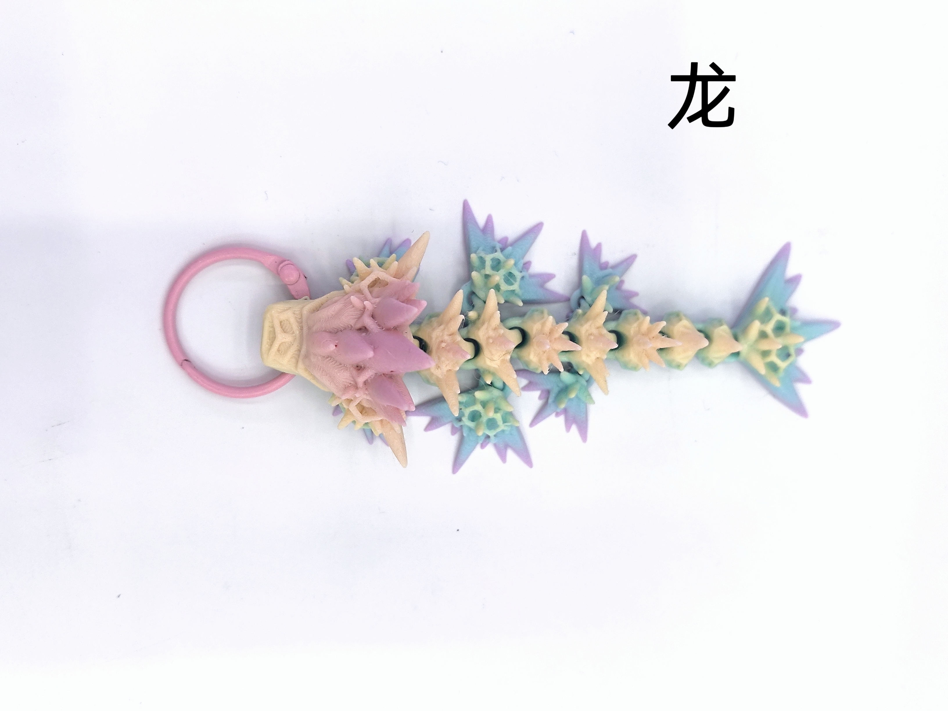 欣飞塑胶玩具，网红款3D打印玩具，立体恐龙玩具详情图13