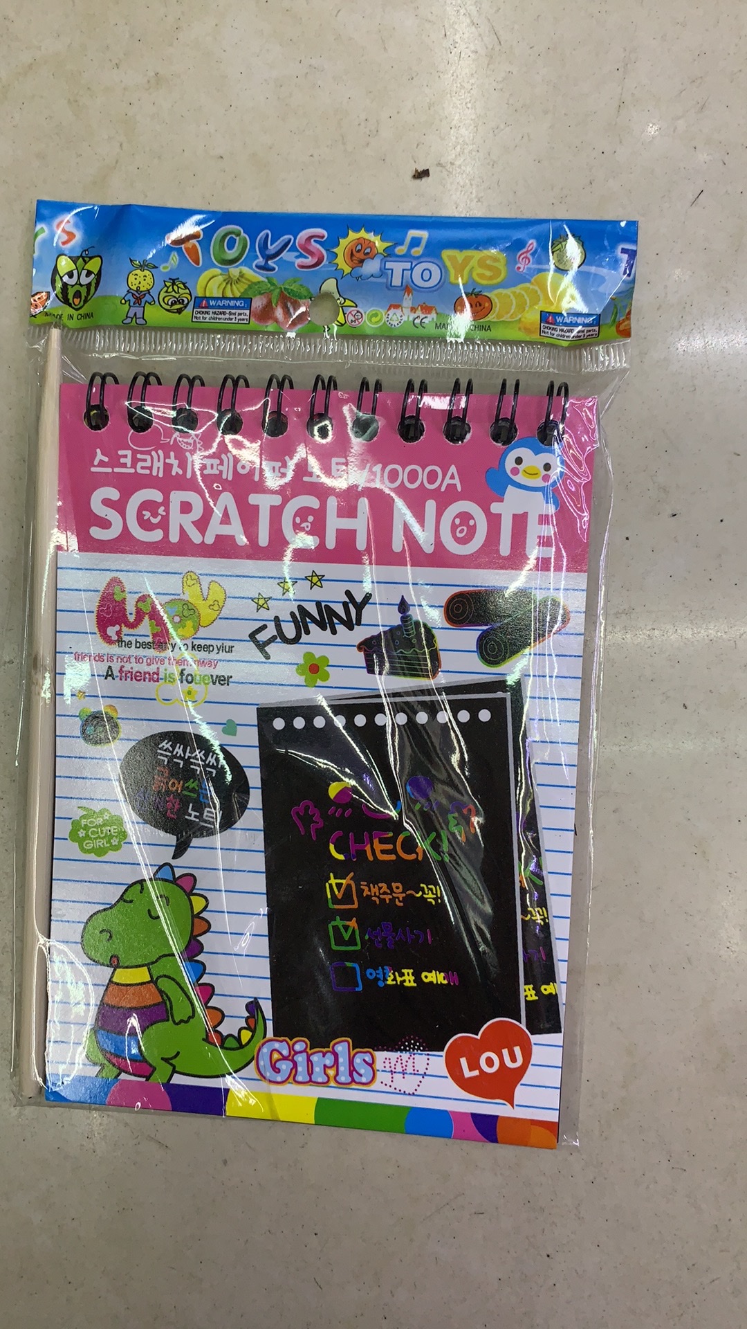 儿童玩具画画玩具宝宝早教益智游戏儿童DIY水彩颜料玩具创意多功能早教工具详情图2