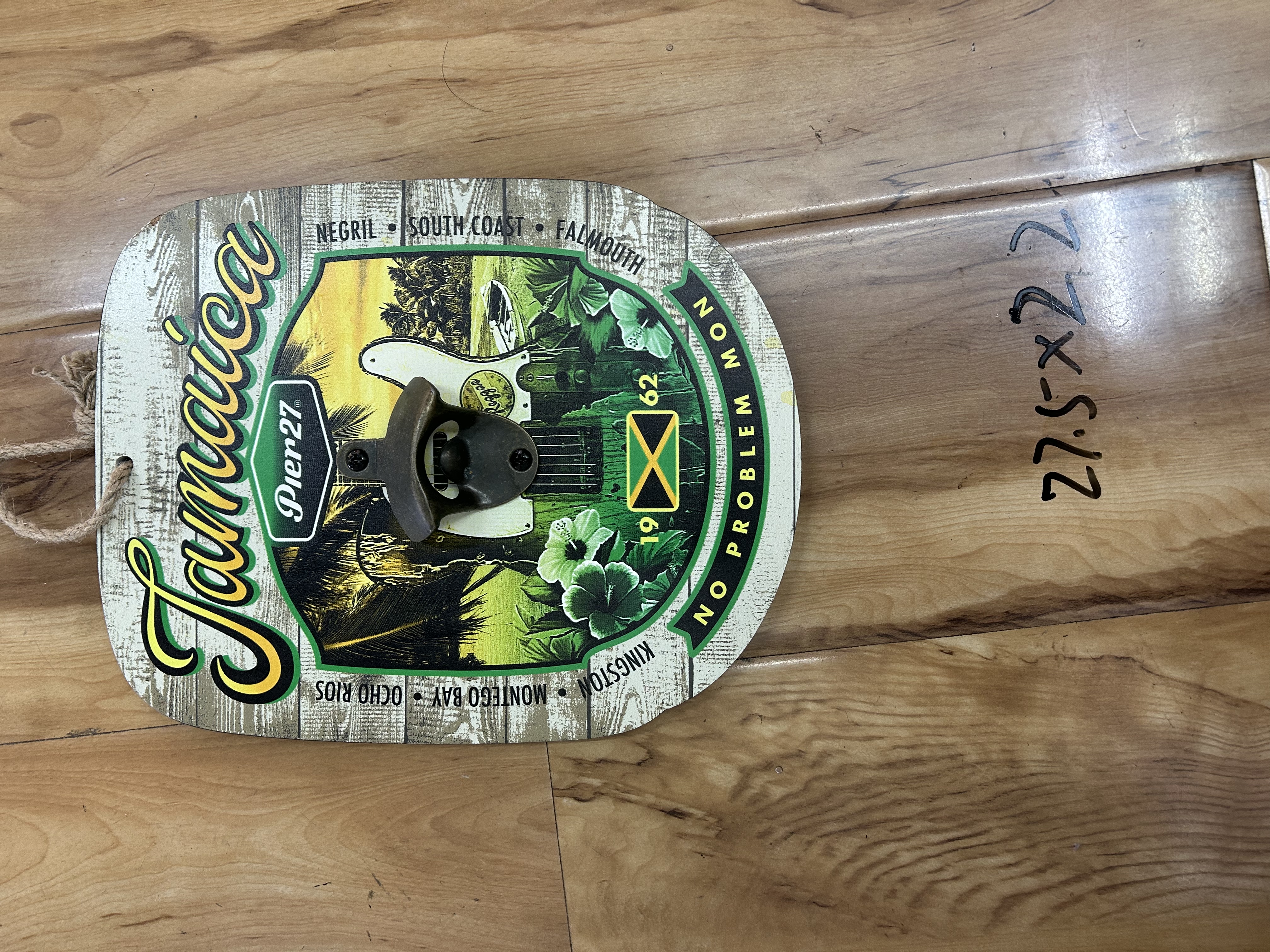 主题木雕木质工艺品 古兰经经文雕刻 精致木制品 艺术收藏品开瓶器细节图