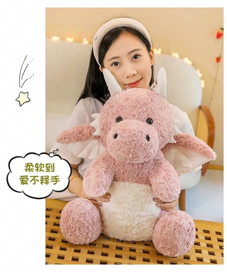 绿色小飞龙公仔毛绒玩具布娃娃玩偶恐龙抱枕坐姿男生款龙年吉祥物公仔详情图15