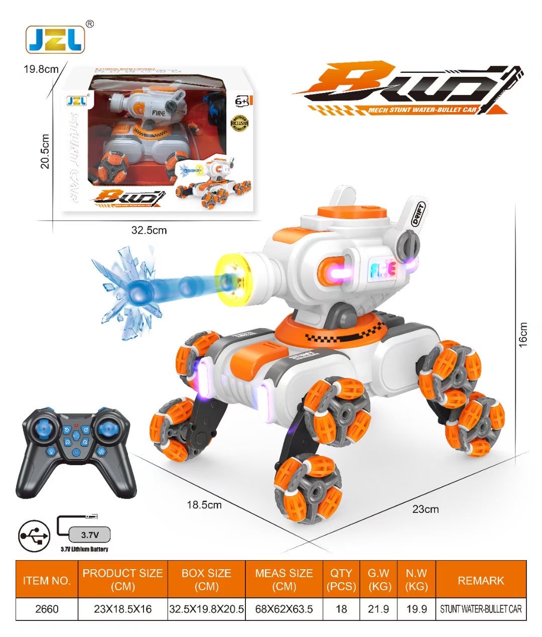 遥控打水弹 包电 六轮八轮特技车玩具遥控车玩具遥控车玩具细节图